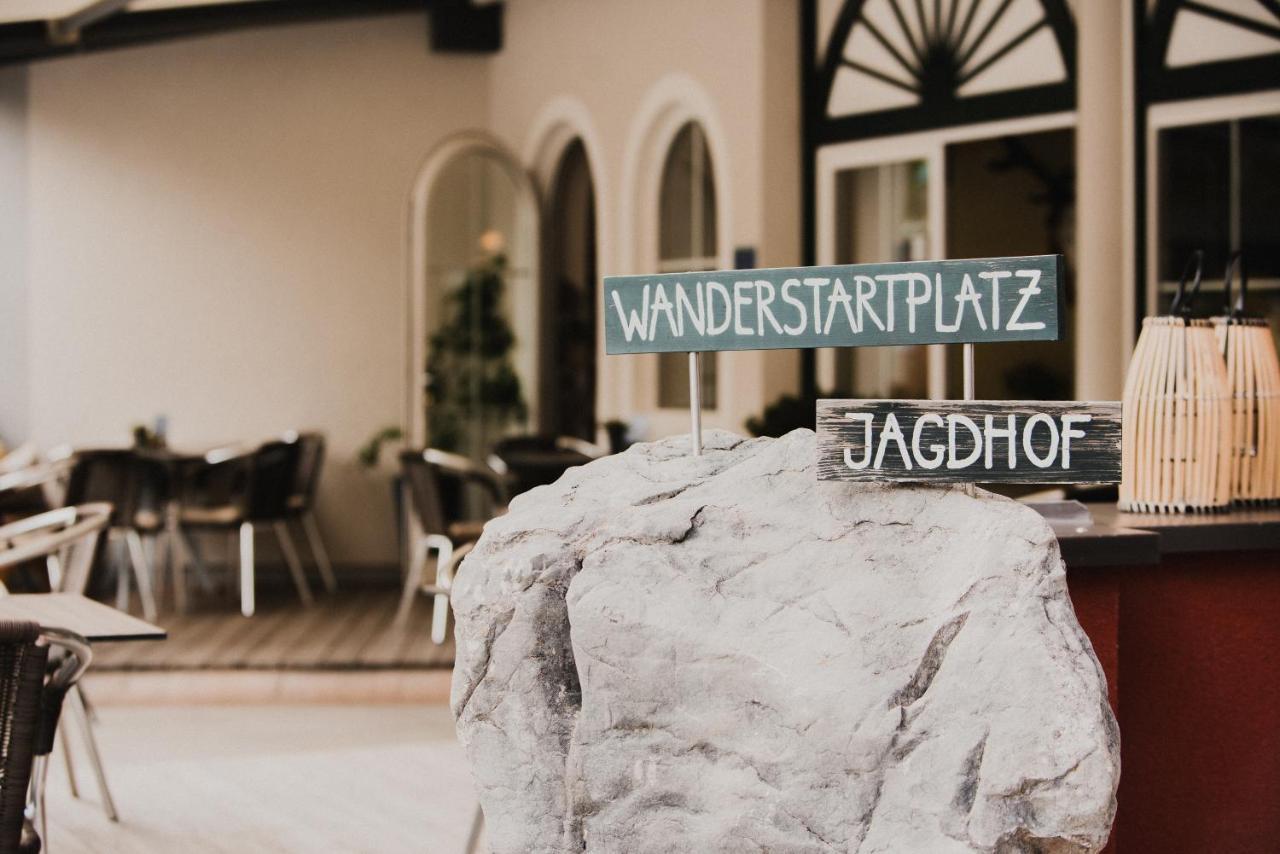 Hotel Jagdhof Фільцмос Екстер'єр фото